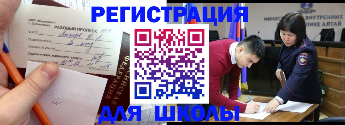 форма 3 в Кирове